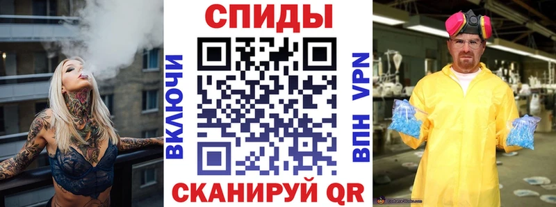 Амфетамин Premium  Рудня 