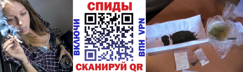 блэк спрут tor  Рудня  БУТИРАТ GHB 