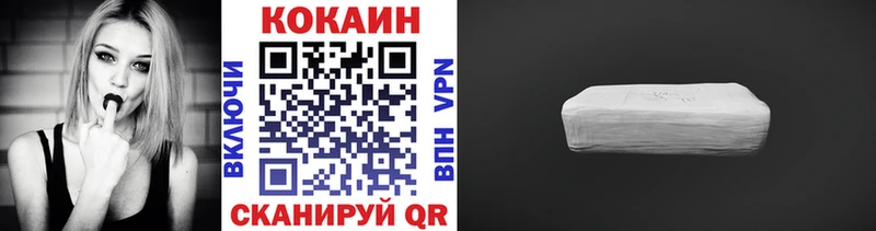 Cocaine 98%  Рудня 