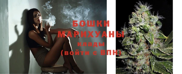 кокаин перу Баксан