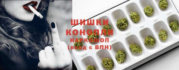 кокаин перу Баксан