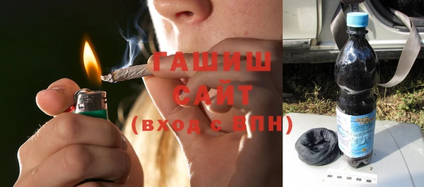 кокаин перу Баксан