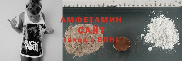 дмт Балахна