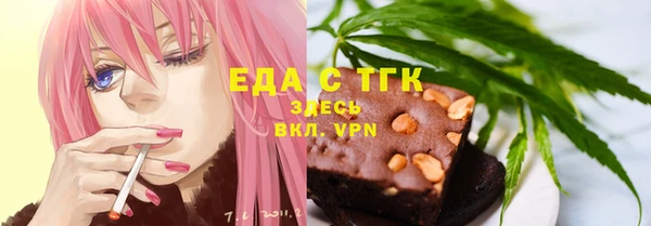 кокаин перу Баксан