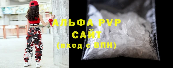 дмт Балахна