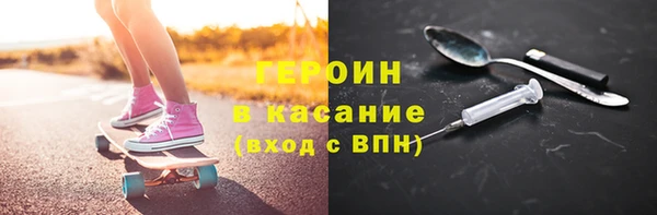 дмт Балахна