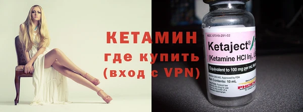 кокаин перу Баксан