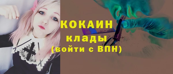 дмт Балахна