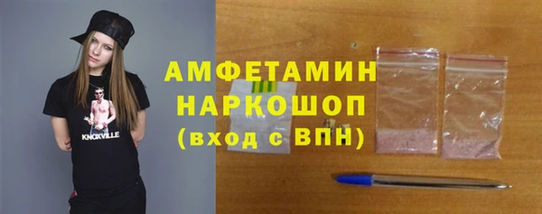 дмт Балахна