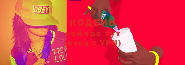 дмт Балахна