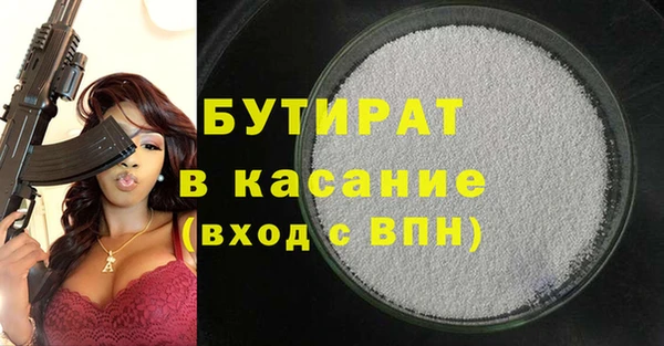 кокаин перу Баксан