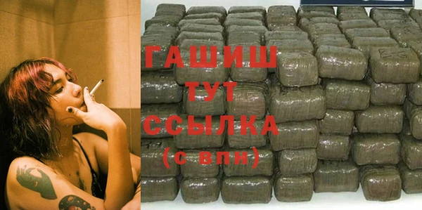 кокаин перу Баксан