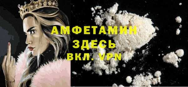 кокаин перу Баксан