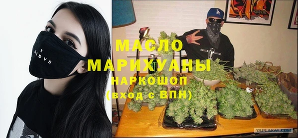 дмт Балахна