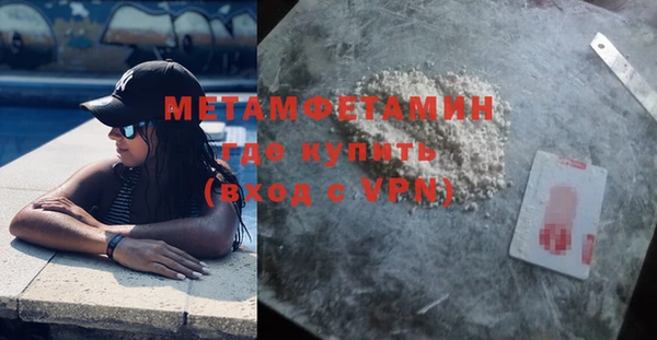 mix Няндома