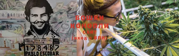 дмт Балахна