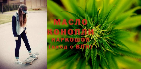 кокаин перу Баксан