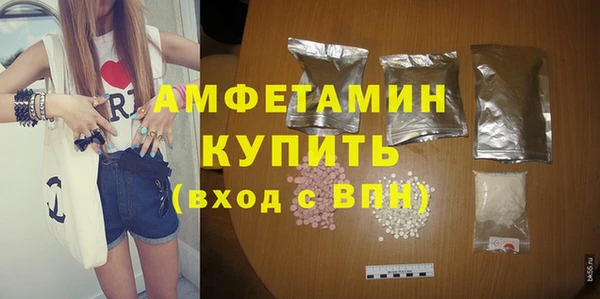 кокаин перу Баксан