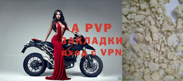 кокаин перу Баксан