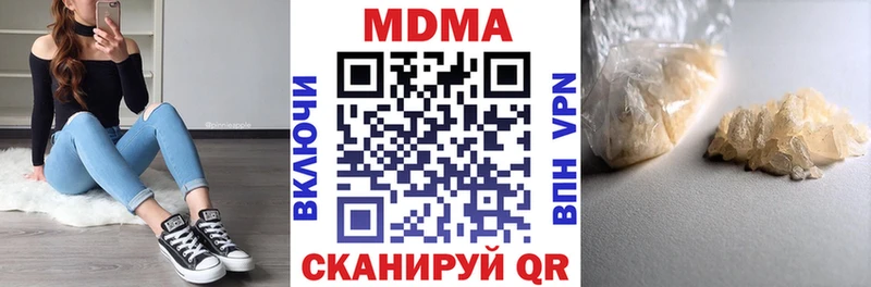 MDMA crystal hydra ссылки Рудня как найти