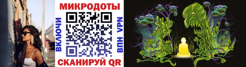Галлюциногенные грибы мицелий  Рудня 