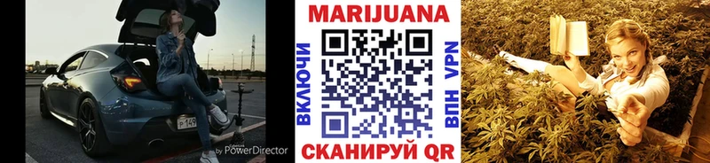 Каннабис THC 21%  где найти   MEGA ONION  Рудня 